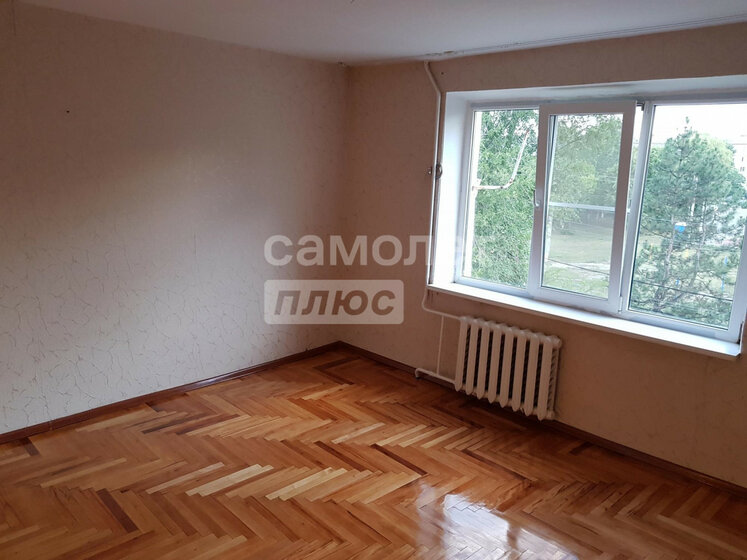 50,8 м², 2-комнатная квартира 4 600 000 ₽ - изображение 27