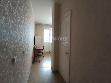 30,7 м², квартира-студия 4 045 000 ₽ - изображение 65