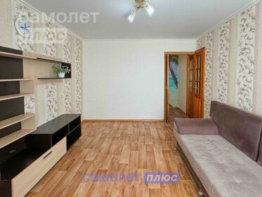 25 м², квартира-студия 2 200 000 ₽ - изображение 27