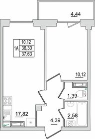 37,6 м², 1-комнатная квартира 4 600 000 ₽ - изображение 87