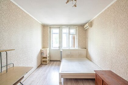 29,3 м², 1-комнатная квартира 5 890 000 ₽ - изображение 25