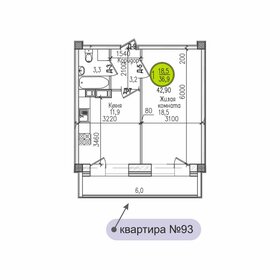 Квартира 42,9 м², 1-комнатная - изображение 1