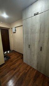 38,4 м², 1-комнатная квартира 4 500 000 ₽ - изображение 43