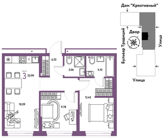 56,3 м², 3-комнатная квартира 5 500 000 ₽ - изображение 83