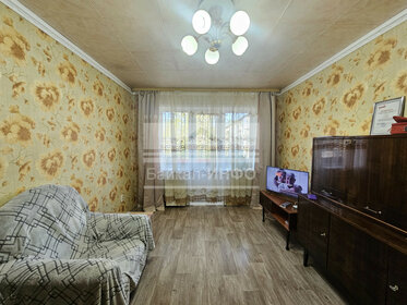 25,2 м², квартира-студия 2 850 000 ₽ - изображение 29