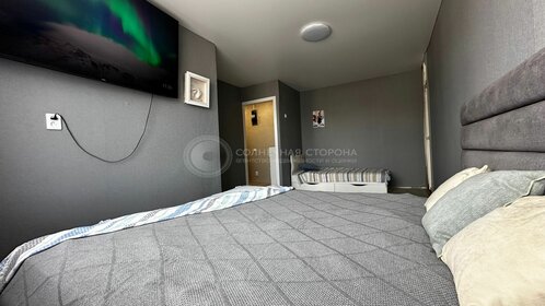 29,8 м², 1-комнатная квартира 1 850 000 ₽ - изображение 27
