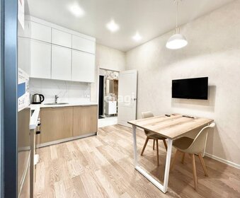 38 м², 1-комнатная квартира 70 000 ₽ в месяц - изображение 50