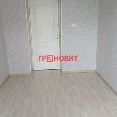 Квартира 79 м², 4-комнатная - изображение 5