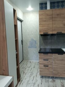 26 м², квартира-студия 1 650 000 ₽ - изображение 24