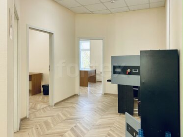 437 м², офис 1 274 583 ₽ в месяц - изображение 26