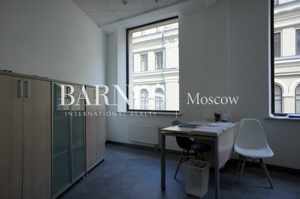 130 м², офис 617 500 ₽ в месяц - изображение 45