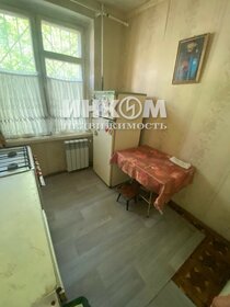 35 м², 1-комнатная квартира 40 500 ₽ в месяц - изображение 9