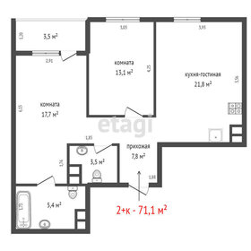 Квартира 71,1 м², 2-комнатная - изображение 1