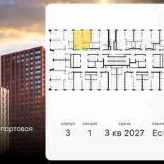 Квартира 36,2 м², 2-комнатная - изображение 2