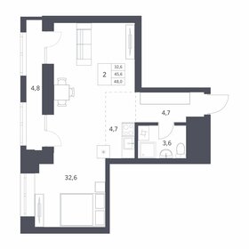 Квартира 45,6 м², студия - изображение 1