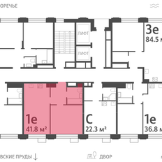 Квартира 41,8 м², 1-комнатная - изображение 2