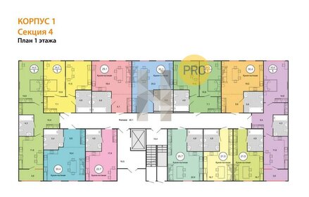 Квартира 43,6 м², 1-комнатная - изображение 2