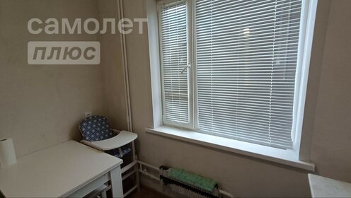 51,8 м², 2-комнатная квартира 2 300 000 ₽ - изображение 2