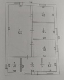 дом + 8 соток, участок - изображение 5