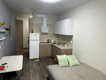 20,5 м², квартира-студия 2 896 650 ₽ - изображение 13