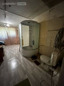 18 м², комната 1 890 000 ₽ - изображение 24