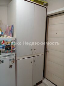 14 м², комната 1 255 000 ₽ - изображение 37