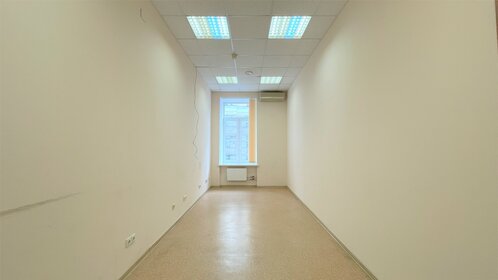 91,5 м², офис 201 300 ₽ в месяц - изображение 39