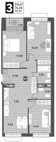 77,7 м², 3-комнатная квартира 11 703 126 ₽ - изображение 20