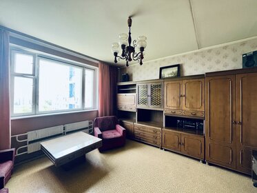 50,7 м², 2-комнатная квартира 15 500 000 ₽ - изображение 67