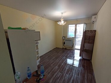 16,1 м², квартира-студия 1 070 000 ₽ - изображение 61