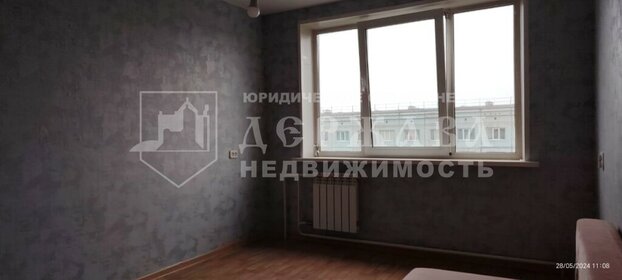 22,2 м², квартира-студия 2 350 000 ₽ - изображение 39