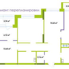 Квартира 89,8 м², 2-комнатная - изображение 3