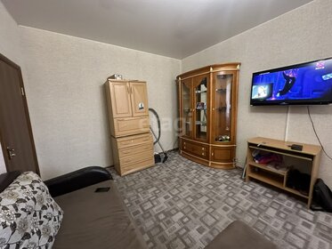 43 м², 2-комнатная квартира 45 000 ₽ в месяц - изображение 64