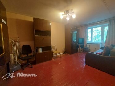 17,5 м², квартира-студия 3 800 000 ₽ - изображение 37