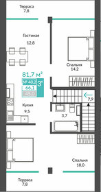 Квартира 81,7 м², студия - изображение 1