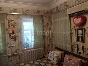 80 м² дом, 2,5 сотки участок 6 410 000 ₽ - изображение 40