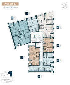 145,7 м², 5-комнатная квартира 32 793 864 ₽ - изображение 34