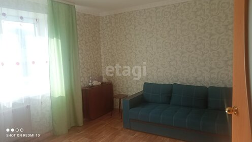 30,7 м², квартира-студия 3 690 000 ₽ - изображение 41