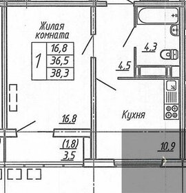 Квартира 38,5 м², 1-комнатная - изображение 1