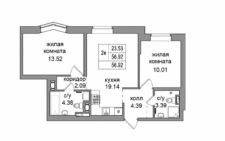 Квартира 56,2 м², 2-комнатная - изображение 1