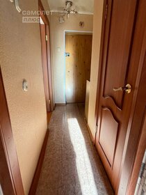 20,7 м², 1-комнатная квартира 1 399 000 ₽ - изображение 25