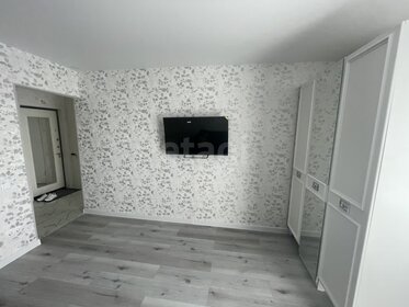40 м², 1-комнатная квартира 14 900 000 ₽ - изображение 119