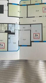 Квартира 53 м², 2-комнатная - изображение 1