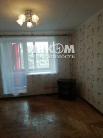 36,4 м², 1-комнатная квартира 47 500 ₽ в месяц - изображение 10