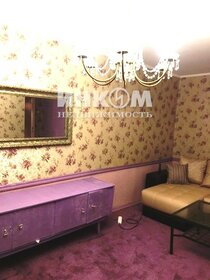 40 м², 1-комнатная квартира 53 500 ₽ в месяц - изображение 45