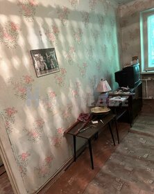 Купить двухкомнатную квартиру с большой кухней в ЖК «Новое Нахабино» в Москве и МО - изображение 15