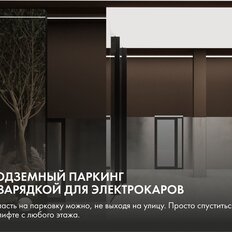 Квартира 42,6 м², 1-комнатная - изображение 5