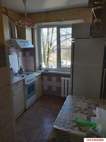 35 м², 1-комнатная квартира 4 120 000 ₽ - изображение 46