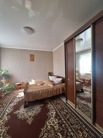 92,4 м² дом, 4,1 сотки участок 7 300 000 ₽ - изображение 62