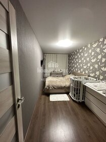 64 м², 3-комнатная квартира 5 200 000 ₽ - изображение 56
